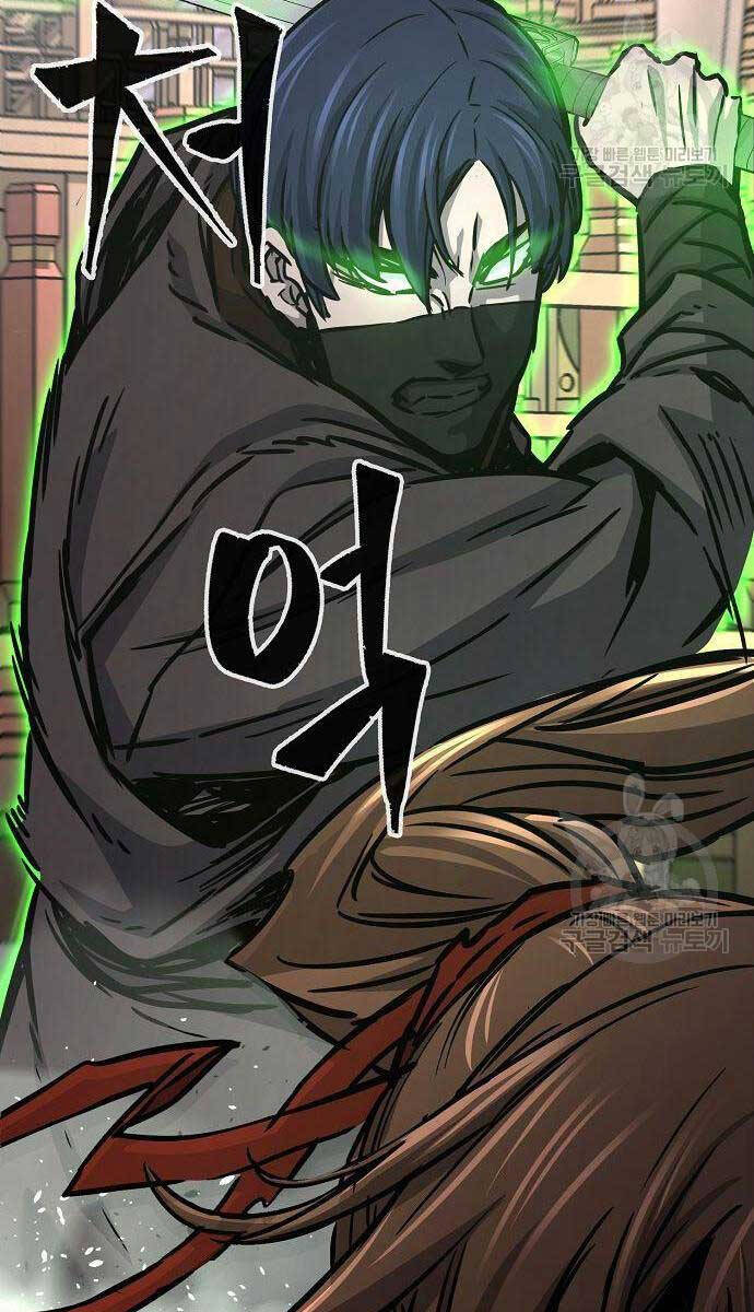 Tuyệt Đối Kiếm Cảm - Chapter 30 - Page 57