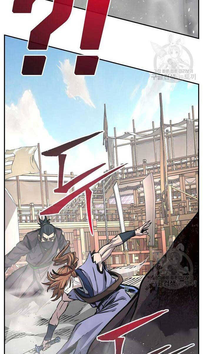 Tuyệt Đối Kiếm Cảm - Chapter 30 - Page 61