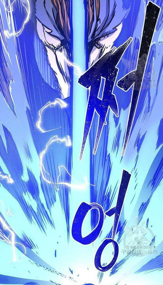 Tuyệt Đối Kiếm Cảm - Chapter 30 - Page 72