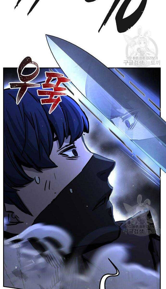 Tuyệt Đối Kiếm Cảm - Chapter 30 - Page 75