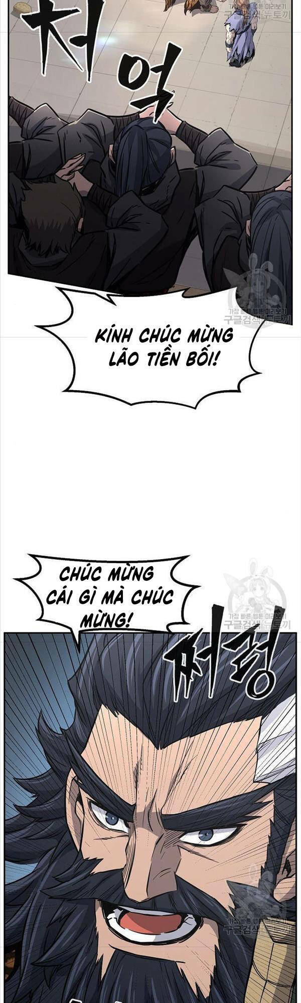 Tuyệt Đối Kiếm Cảm - Chapter 31 - Page 10