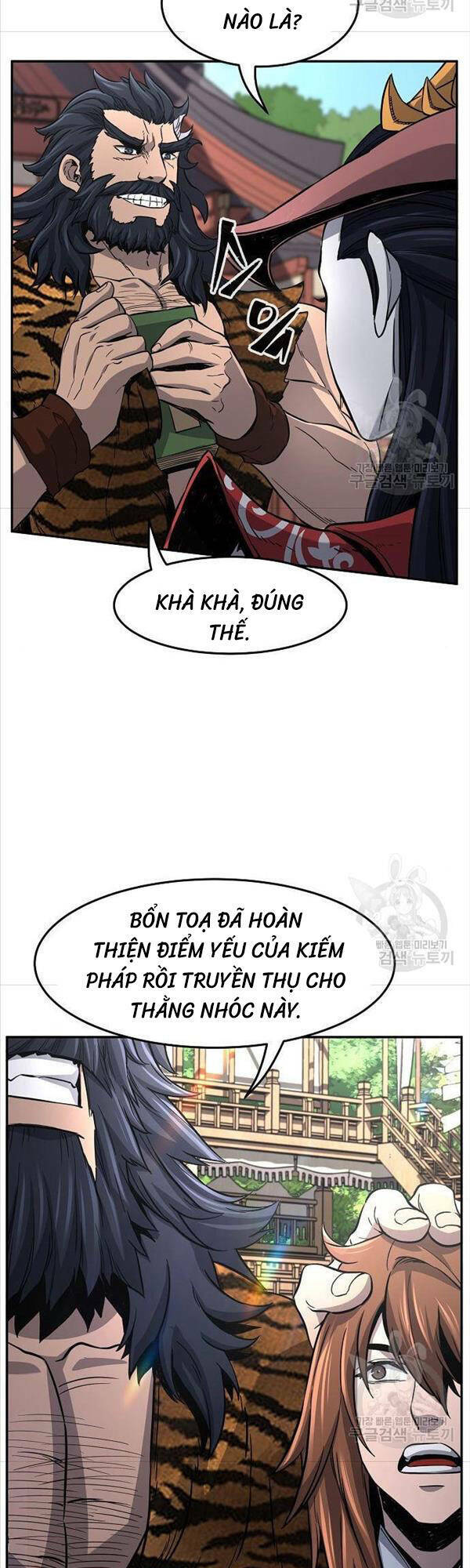 Tuyệt Đối Kiếm Cảm - Chapter 31 - Page 14