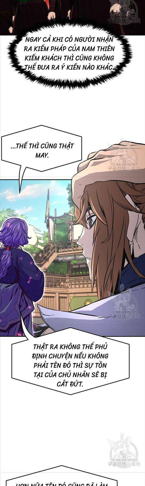 Tuyệt Đối Kiếm Cảm - Chapter 31 - Page 17