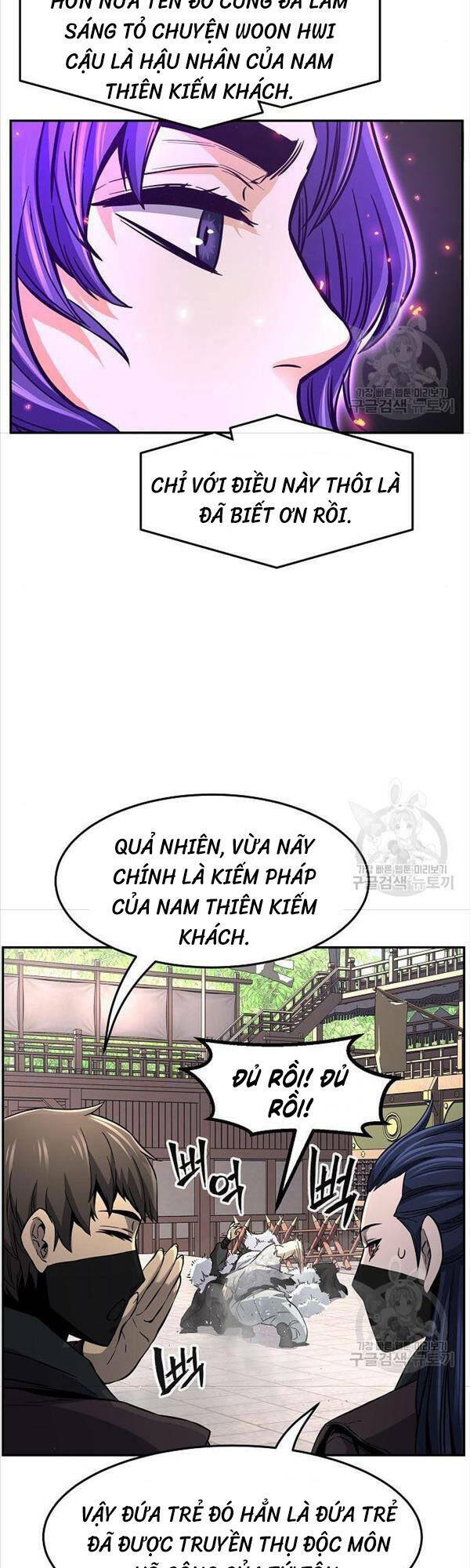 Tuyệt Đối Kiếm Cảm - Chapter 31 - Page 18
