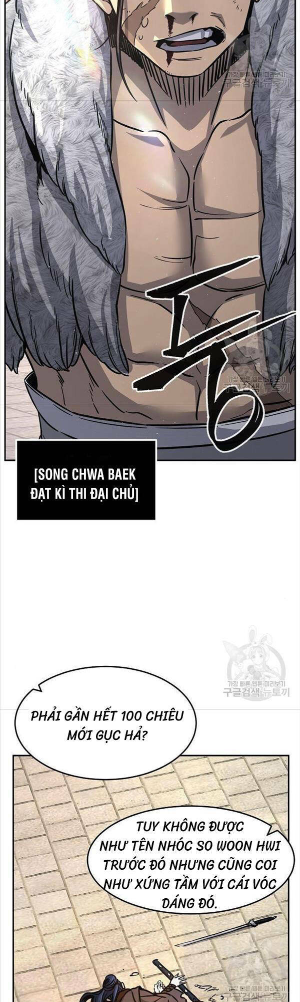 Tuyệt Đối Kiếm Cảm - Chapter 31 - Page 20