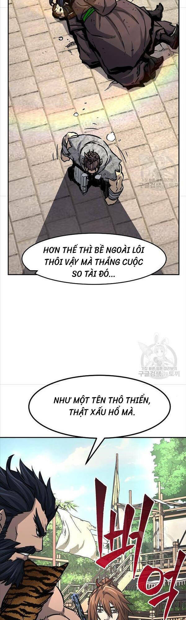 Tuyệt Đối Kiếm Cảm - Chapter 31 - Page 21