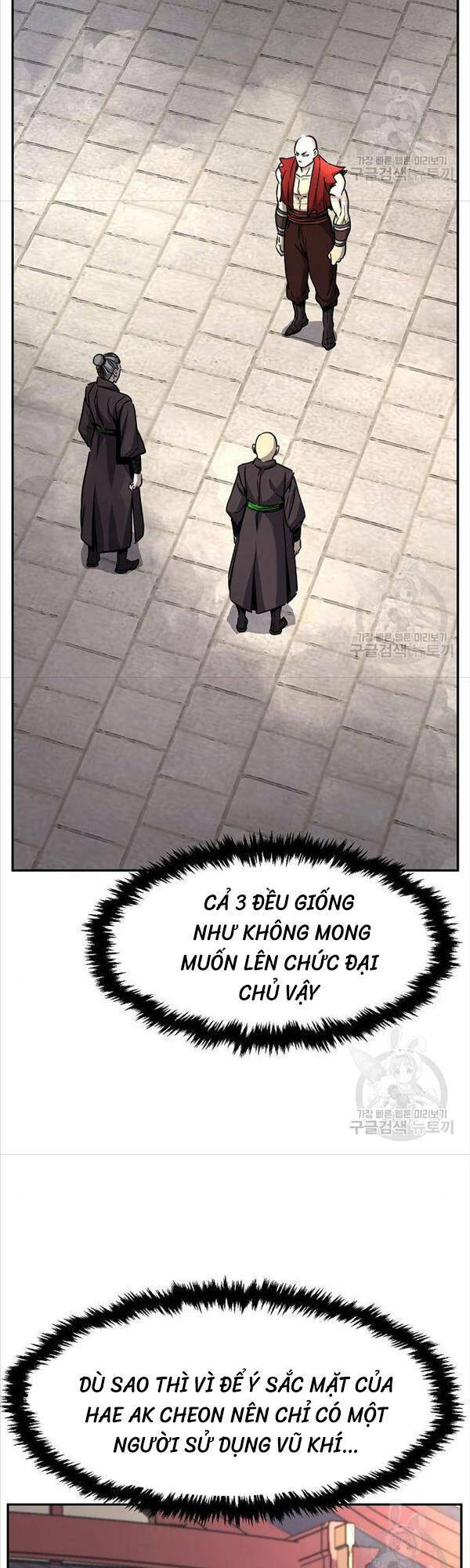 Tuyệt Đối Kiếm Cảm - Chapter 31 - Page 27