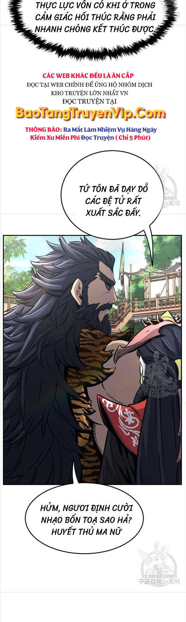 Tuyệt Đối Kiếm Cảm - Chapter 31 - Page 3