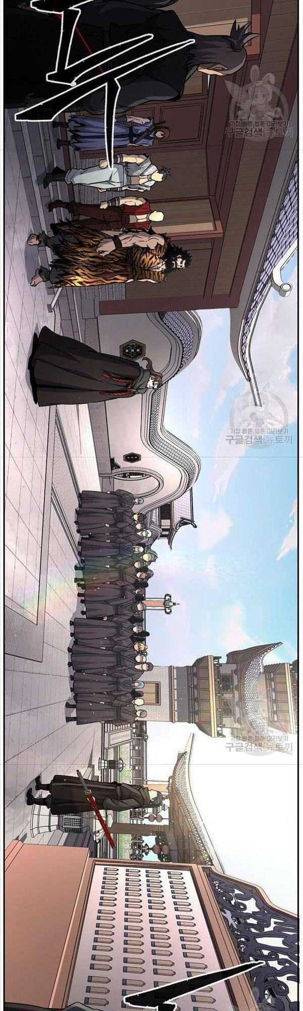 Tuyệt Đối Kiếm Cảm - Chapter 31 - Page 41