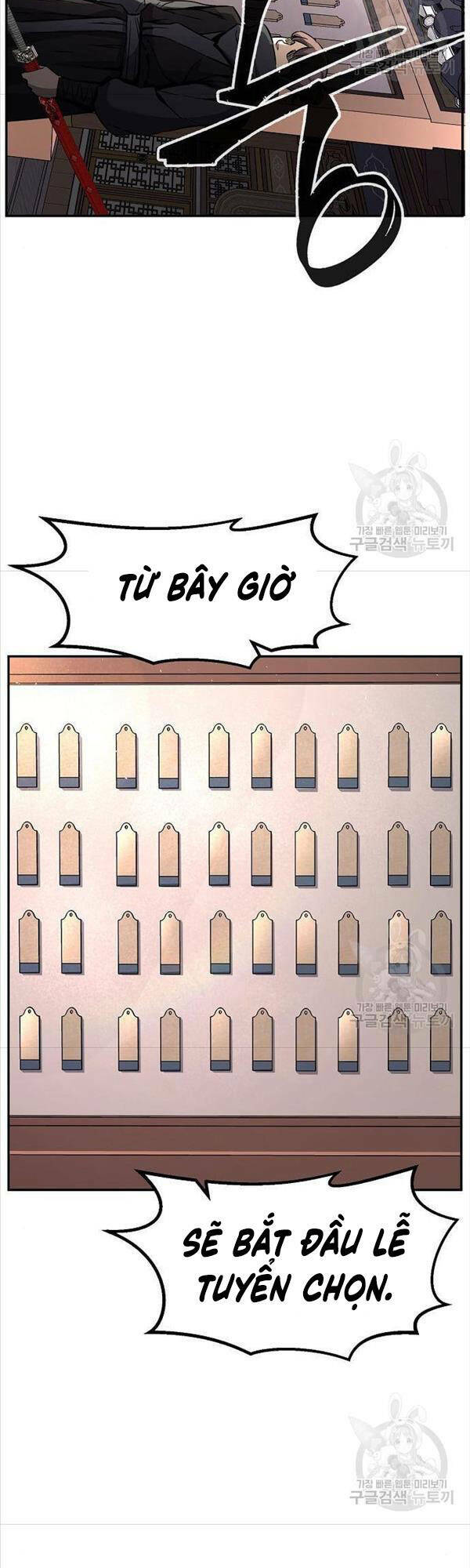 Tuyệt Đối Kiếm Cảm - Chapter 31 - Page 42