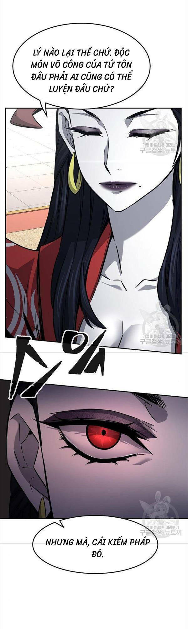 Tuyệt Đối Kiếm Cảm - Chapter 31 - Page 4