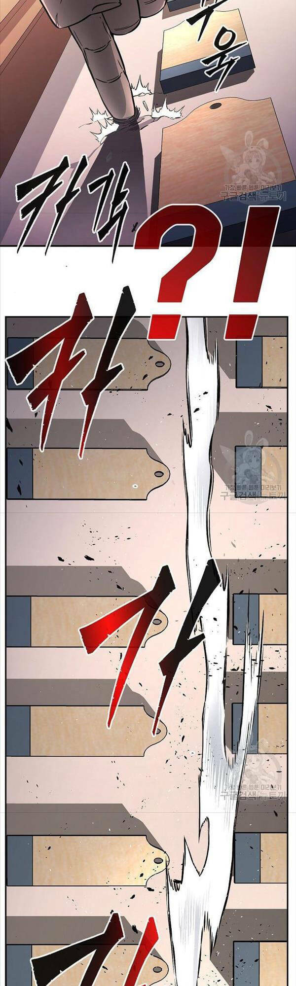 Tuyệt Đối Kiếm Cảm - Chapter 31 - Page 51