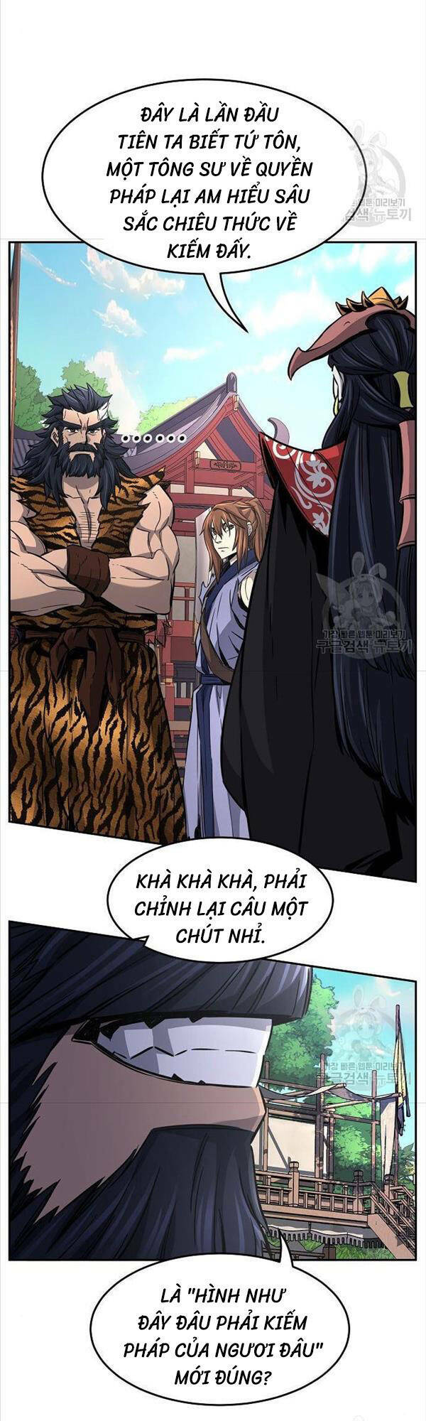 Tuyệt Đối Kiếm Cảm - Chapter 31 - Page 5