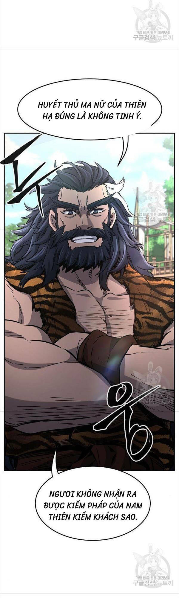 Tuyệt Đối Kiếm Cảm - Chapter 31 - Page 6