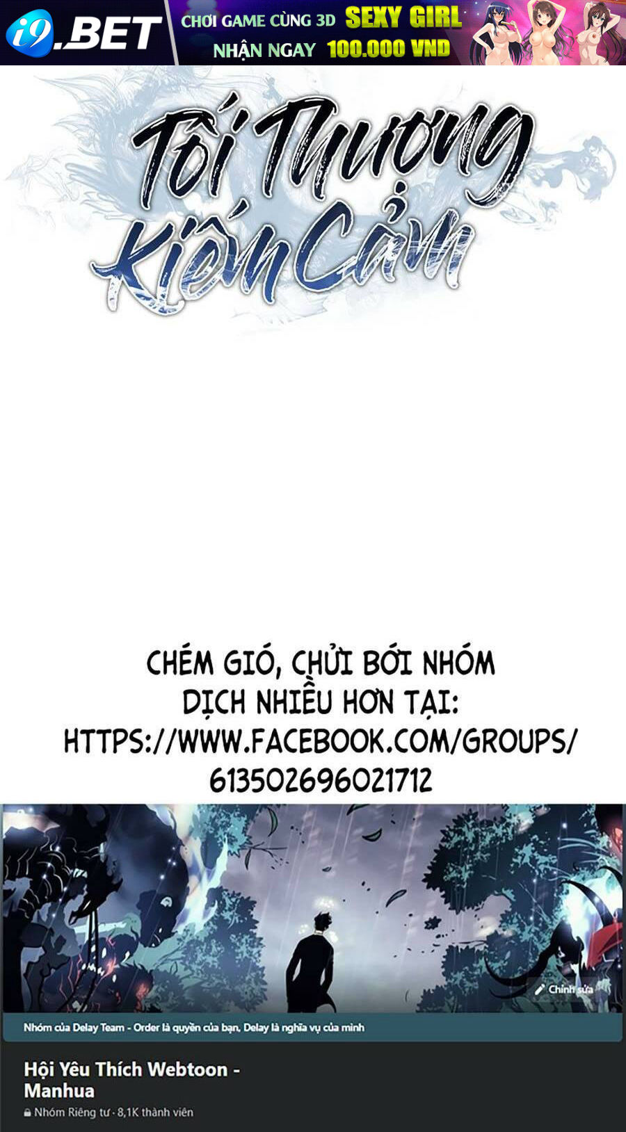 Tuyệt Đối Kiếm Cảm - Chapter 32 - Page 104