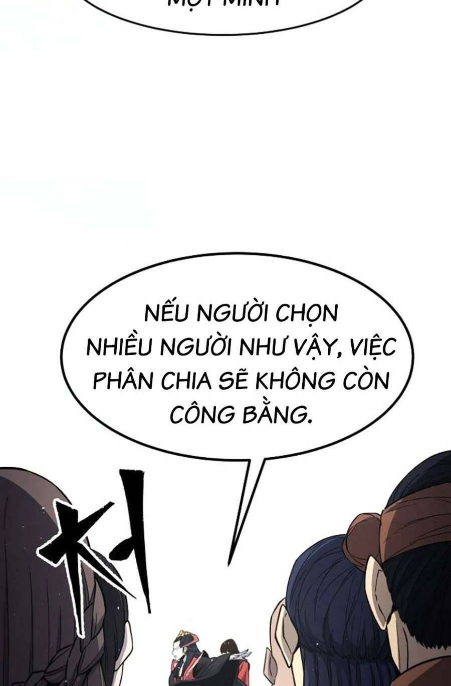 Tuyệt Đối Kiếm Cảm - Chapter 32 - Page 5