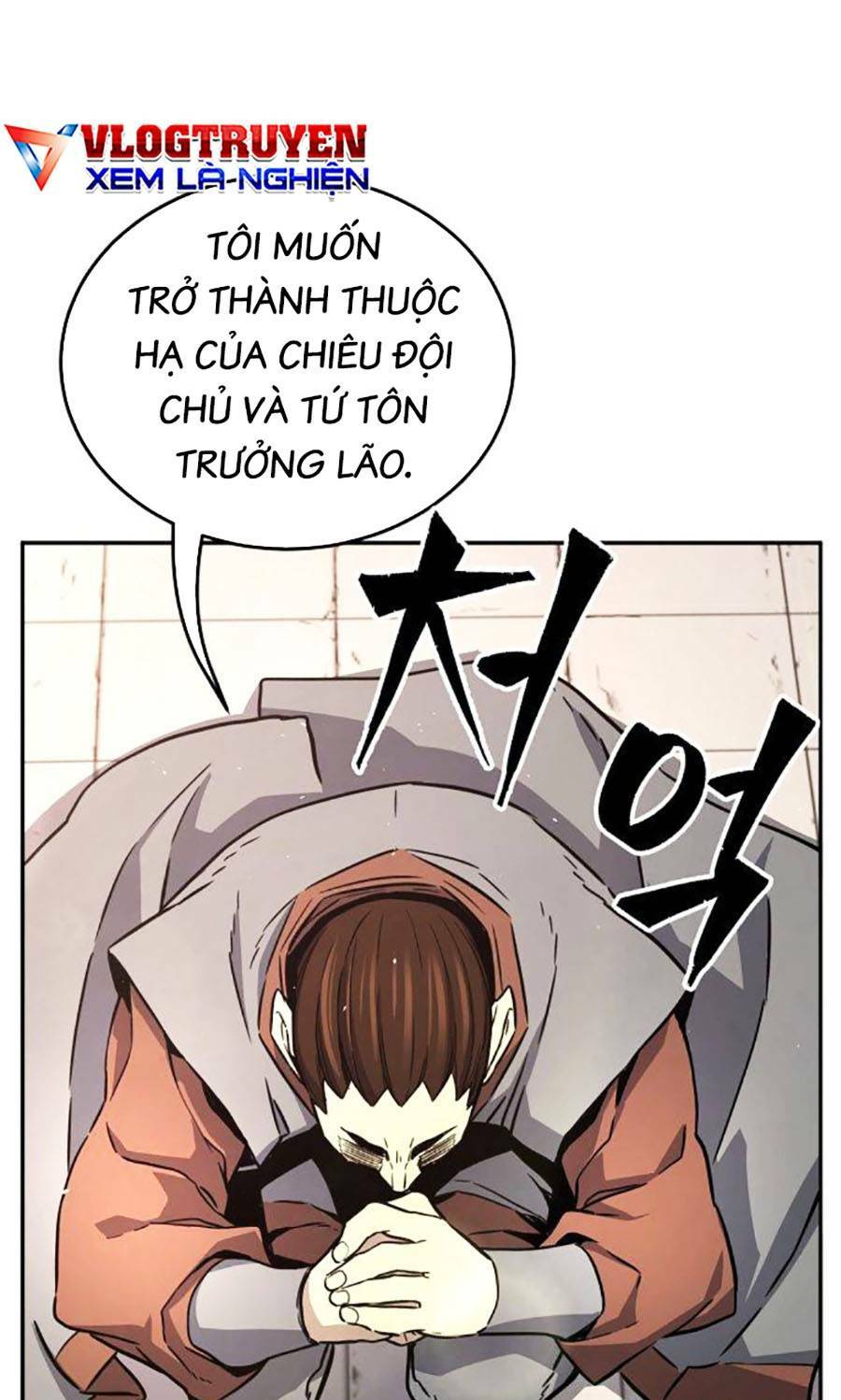 Tuyệt Đối Kiếm Cảm - Chapter 33 - Page 50