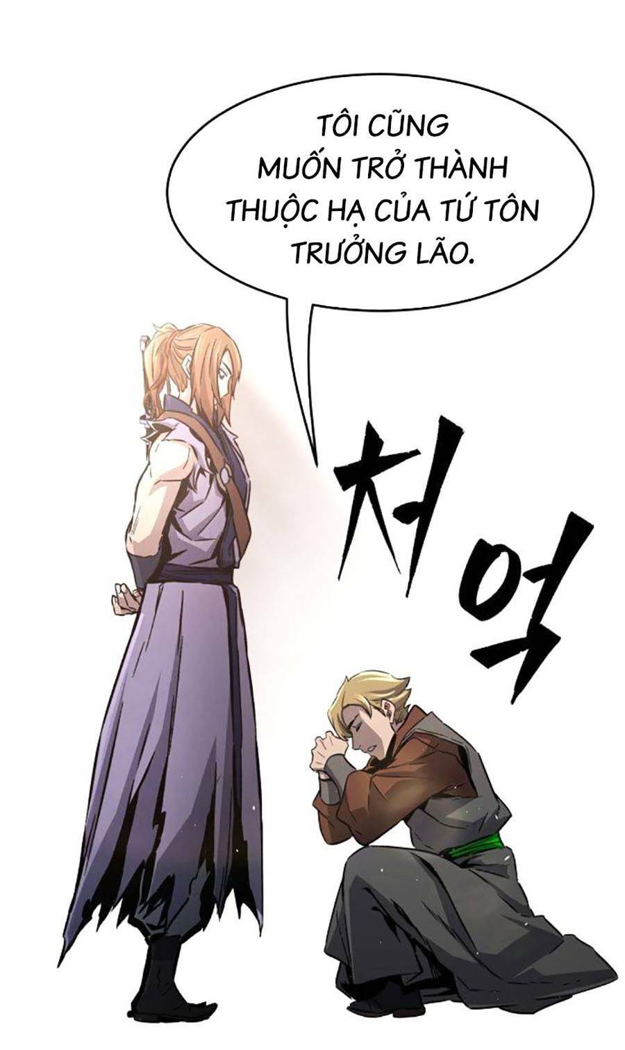 Tuyệt Đối Kiếm Cảm - Chapter 33 - Page 62
