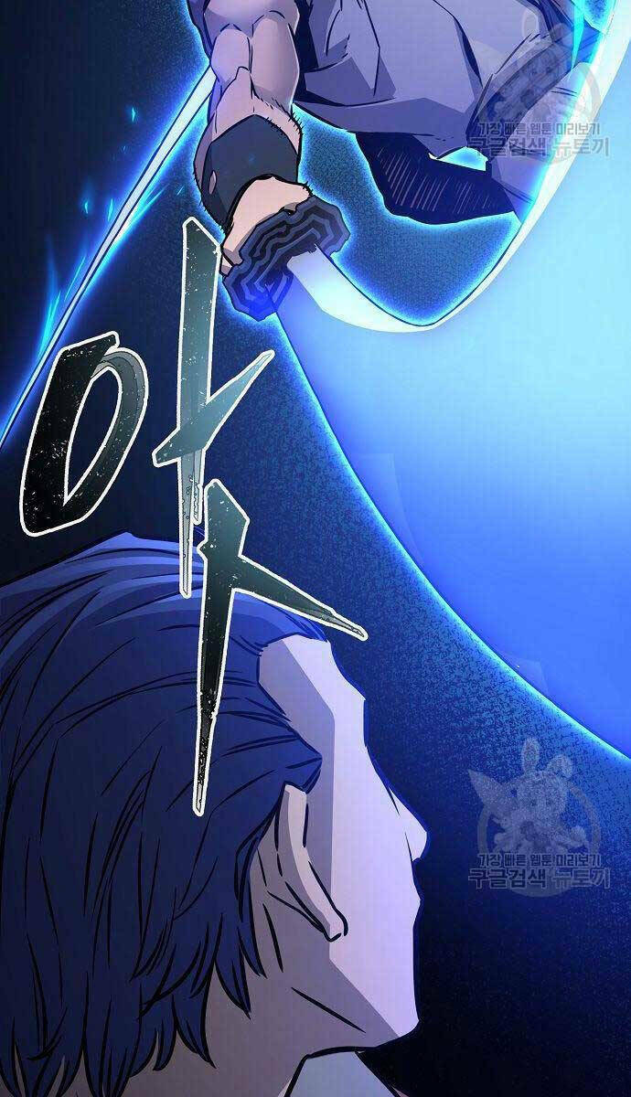 Tuyệt Đối Kiếm Cảm - Chapter 34 - Page 99