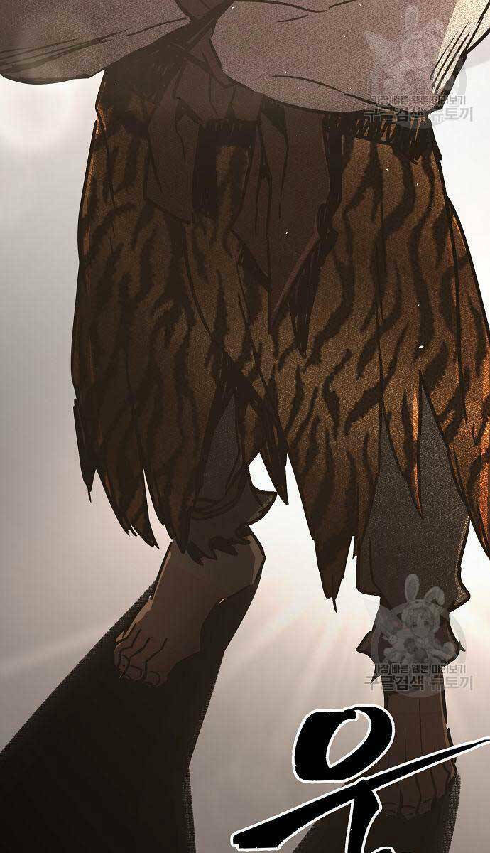 Tuyệt Đối Kiếm Cảm - Chapter 34 - Page 24