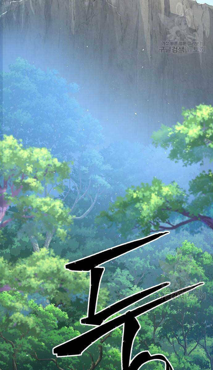 Tuyệt Đối Kiếm Cảm - Chapter 34 - Page 42