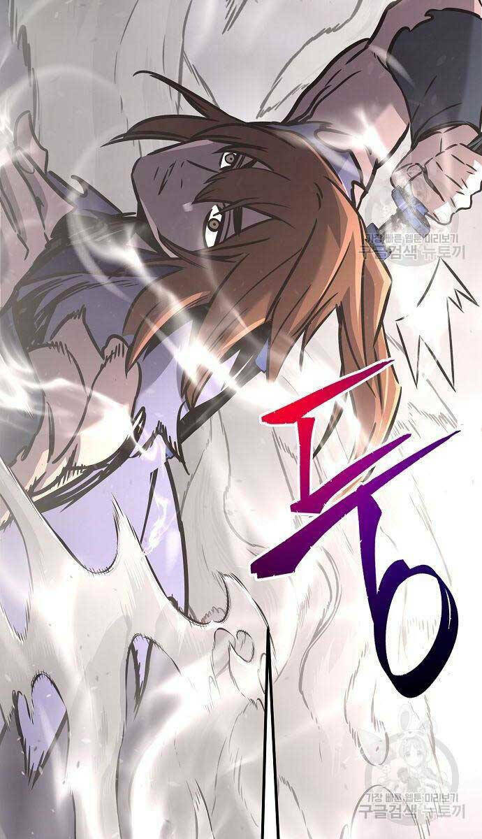 Tuyệt Đối Kiếm Cảm - Chapter 34 - Page 74