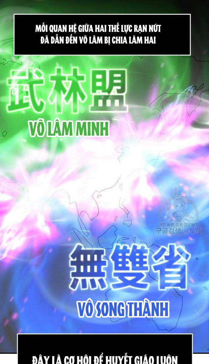 Tuyệt Đối Kiếm Cảm - Chapter 35 - Page 78