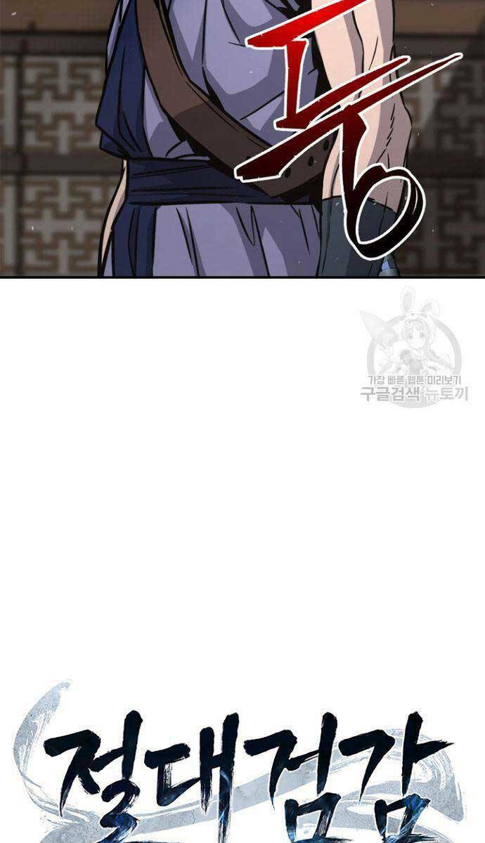 Tuyệt Đối Kiếm Cảm - Chapter 35 - Page 85