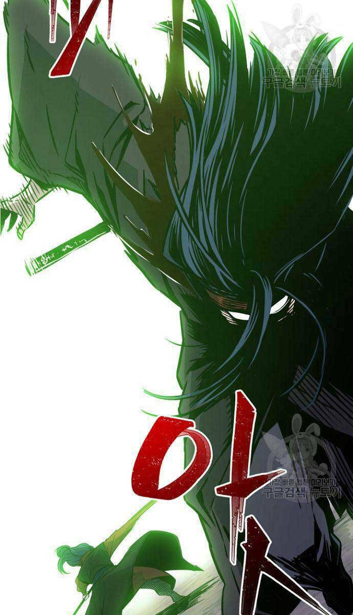 Tuyệt Đối Kiếm Cảm - Chapter 36 - Page 14