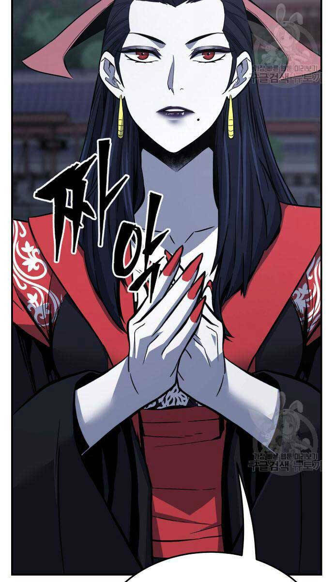 Tuyệt Đối Kiếm Cảm - Chapter 36 - Page 16