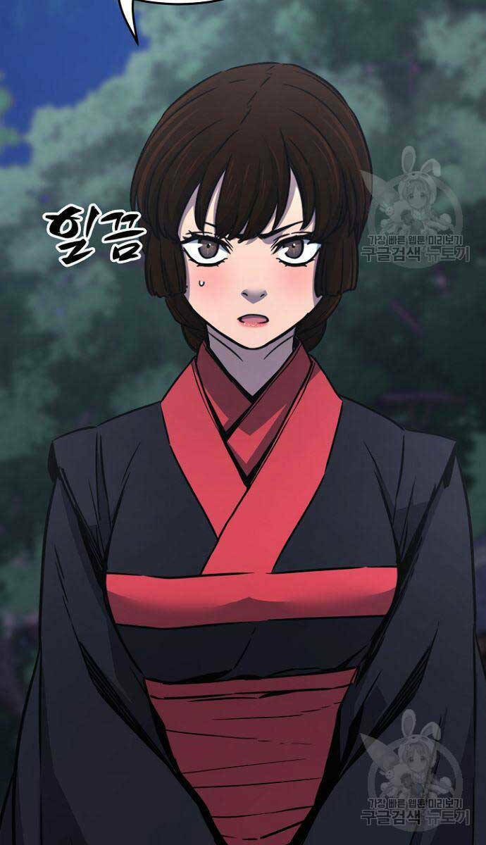 Tuyệt Đối Kiếm Cảm - Chapter 36 - Page 43