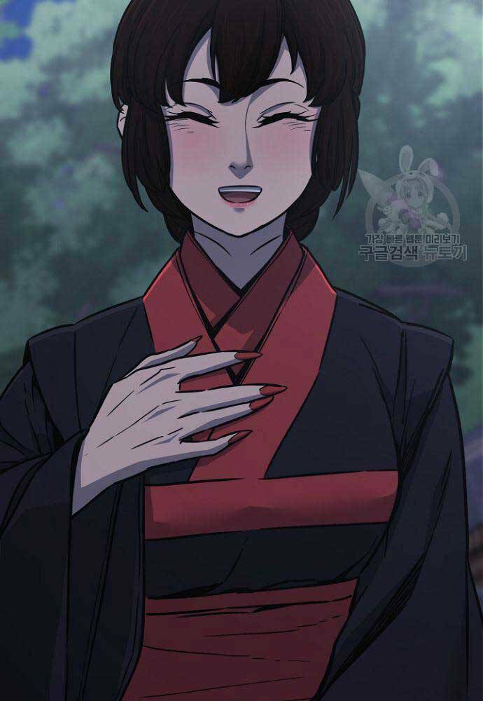 Tuyệt Đối Kiếm Cảm - Chapter 36 - Page 45