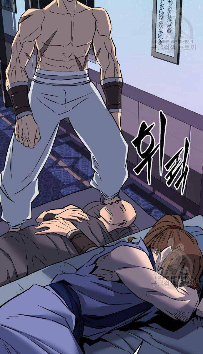 Tuyệt Đối Kiếm Cảm - Chapter 36 - Page 95