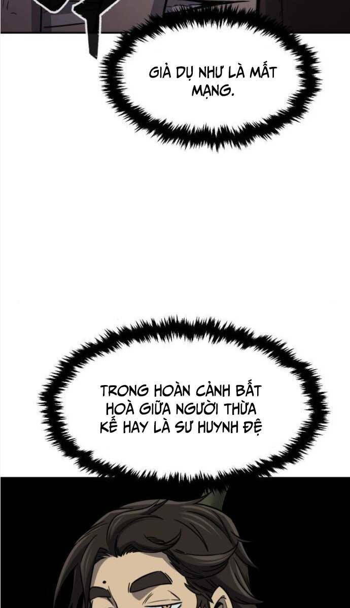 Tuyệt Đối Kiếm Cảm - Chapter 38 - Page 25