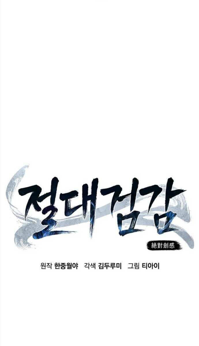 Tuyệt Đối Kiếm Cảm - Chapter 38 - Page 41