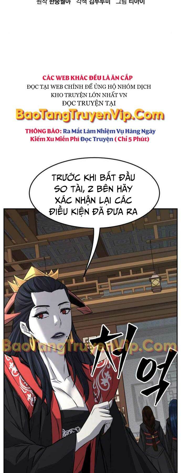 Tuyệt Đối Kiếm Cảm - Chapter 39 - Page 19