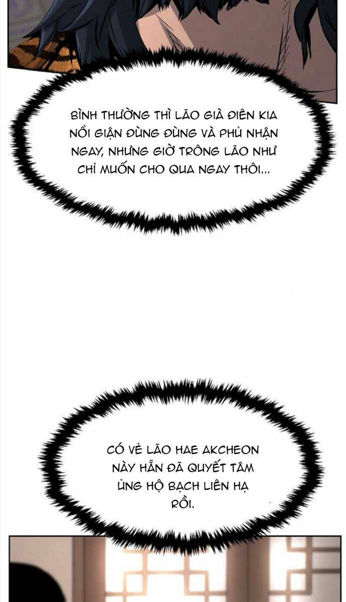 Tuyệt Đối Kiếm Cảm - Chapter 40 - Page 12