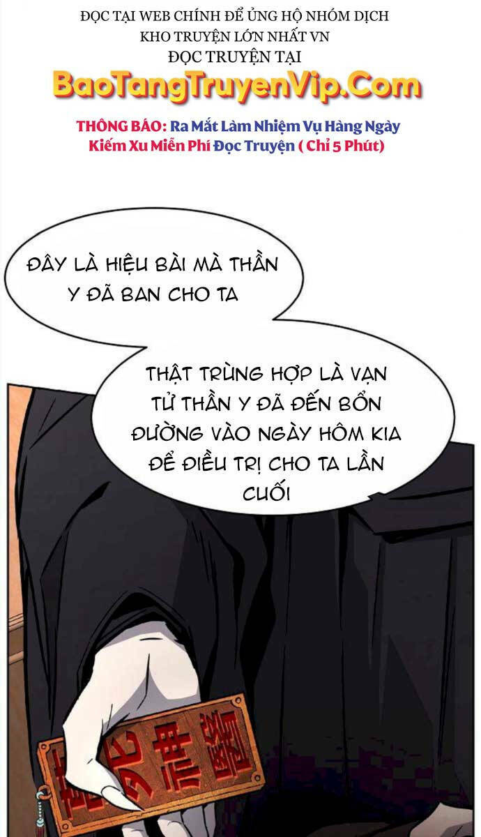Tuyệt Đối Kiếm Cảm - Chapter 40 - Page 22