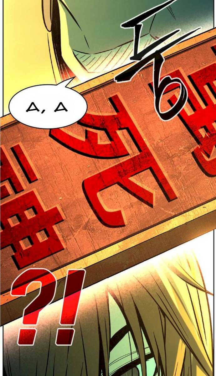 Tuyệt Đối Kiếm Cảm - Chapter 40 - Page 25