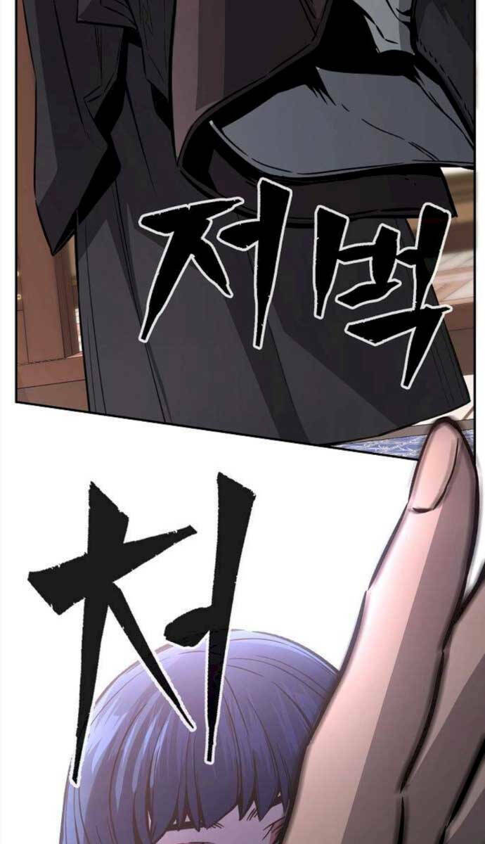 Tuyệt Đối Kiếm Cảm - Chapter 40 - Page 40