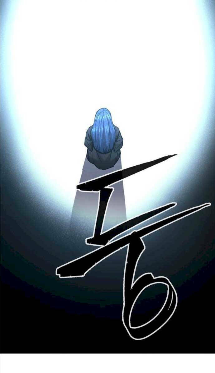 Tuyệt Đối Kiếm Cảm - Chapter 40 - Page 89