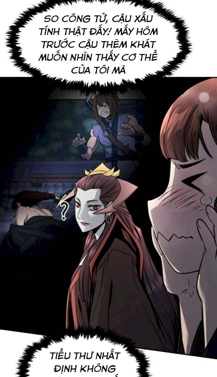 Tuyệt Đối Kiếm Cảm - Chapter 41 - Page 17