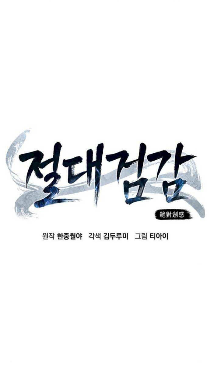 Tuyệt Đối Kiếm Cảm - Chapter 41 - Page 63