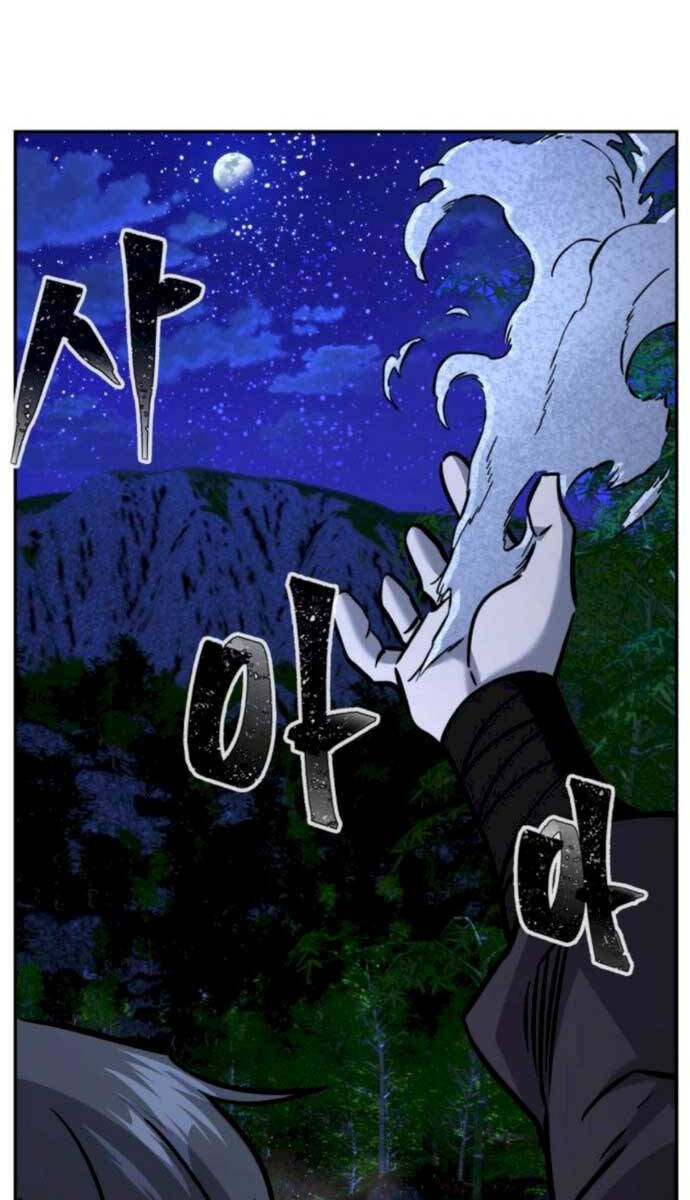 Tuyệt Đối Kiếm Cảm - Chapter 41 - Page 93