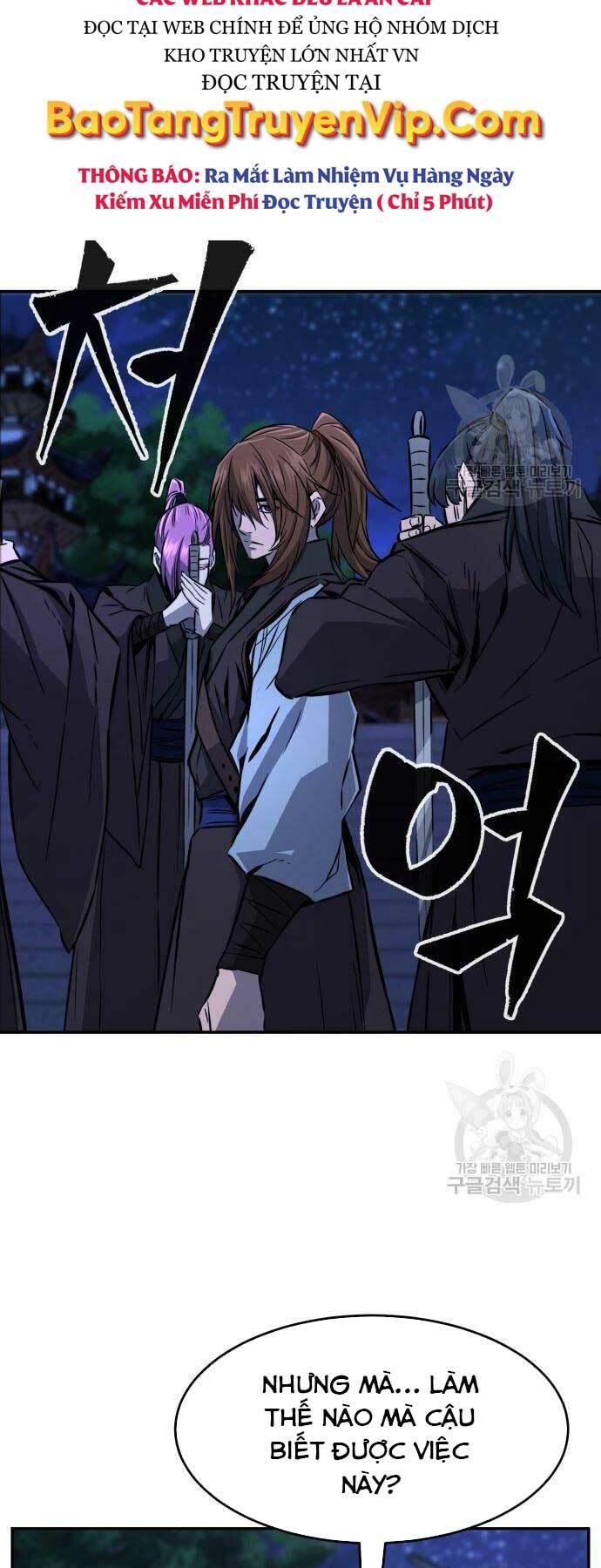 Tuyệt Đối Kiếm Cảm - Chapter 43 - Page 18