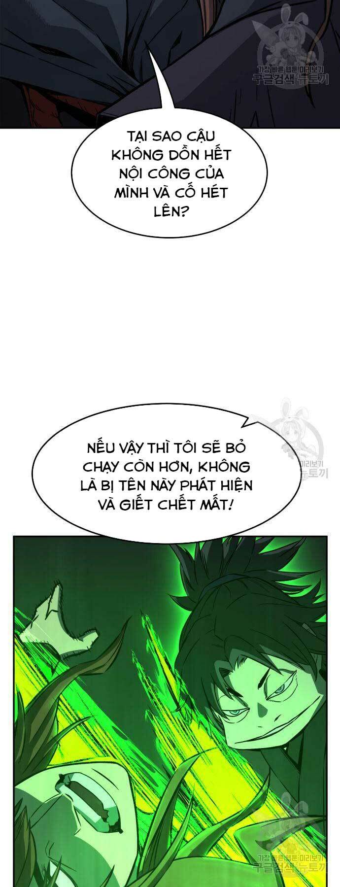 Tuyệt Đối Kiếm Cảm - Chapter 43 - Page 23