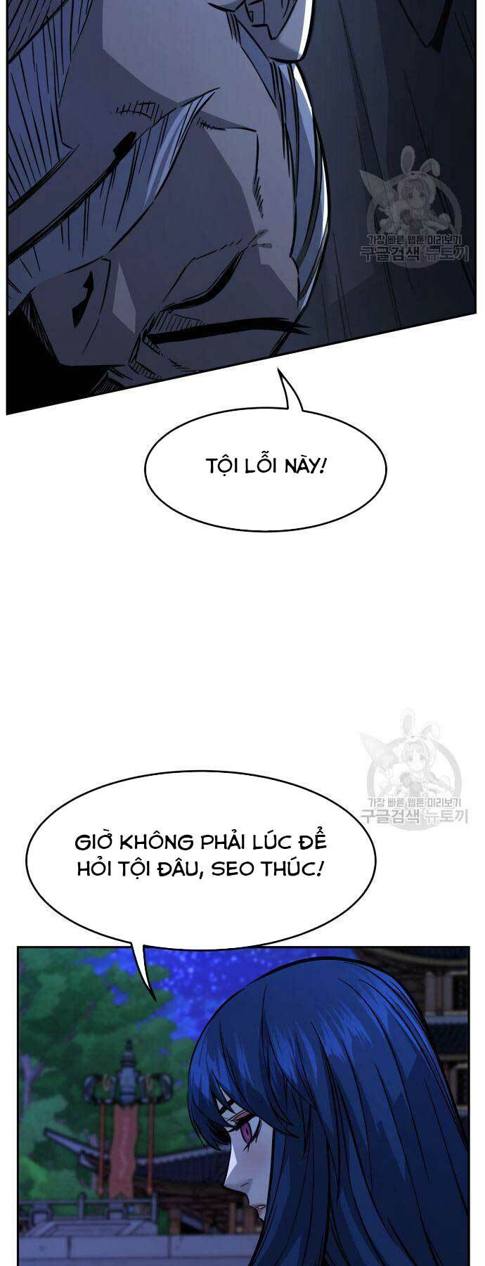 Tuyệt Đối Kiếm Cảm - Chapter 43 - Page 36
