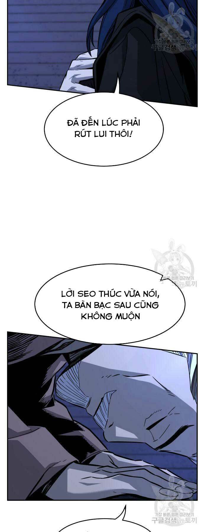 Tuyệt Đối Kiếm Cảm - Chapter 43 - Page 37