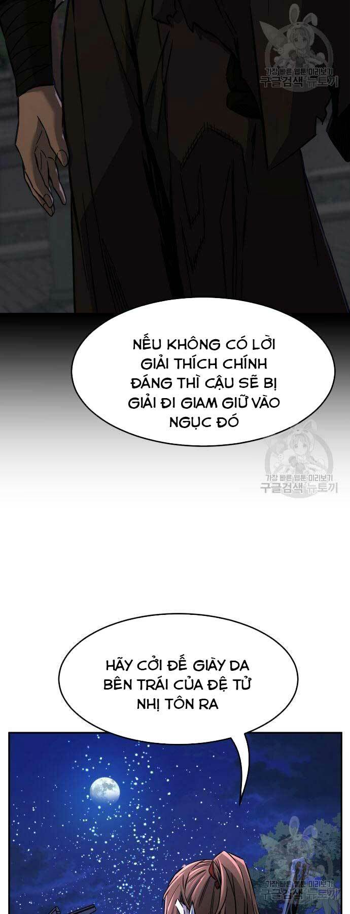 Tuyệt Đối Kiếm Cảm - Chapter 43 - Page 3