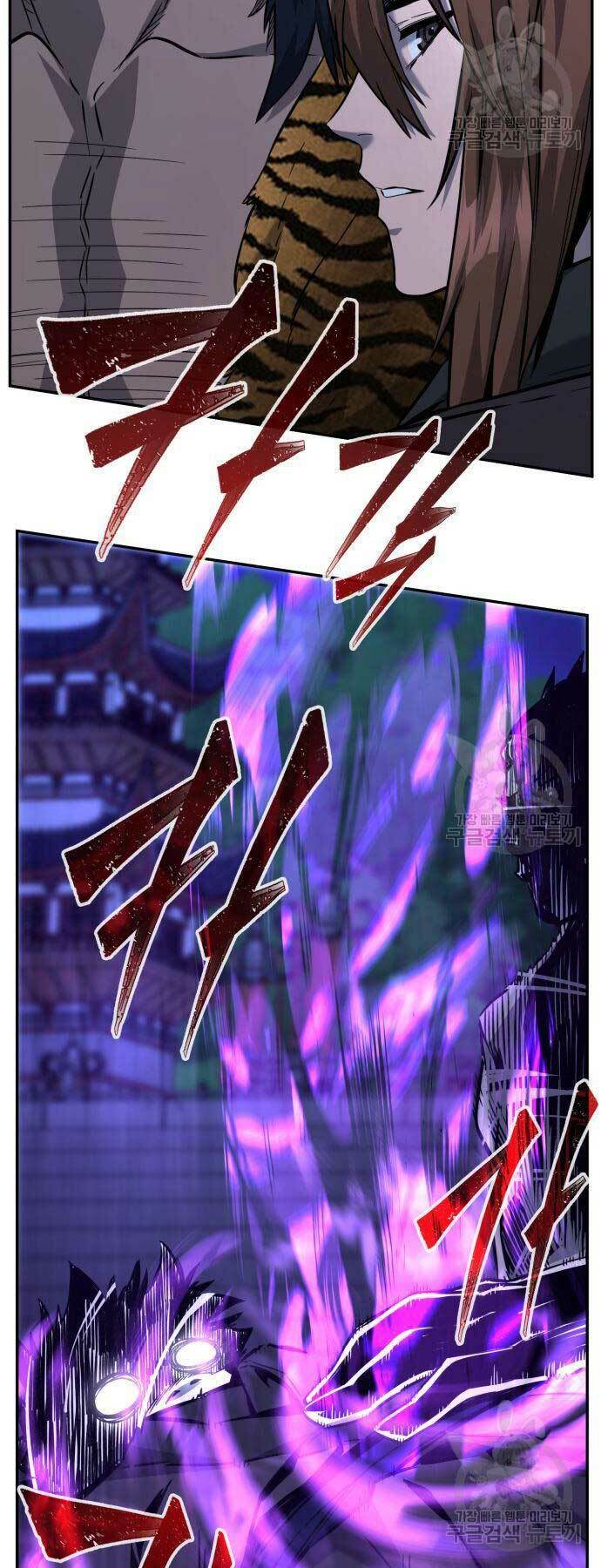 Tuyệt Đối Kiếm Cảm - Chapter 43 - Page 41